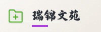 赛事联盟